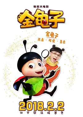 怡红院成人网