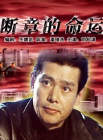 怡红院成人网